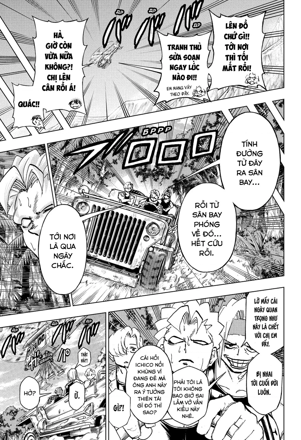 Undead Unluck Chapter 239 - 15