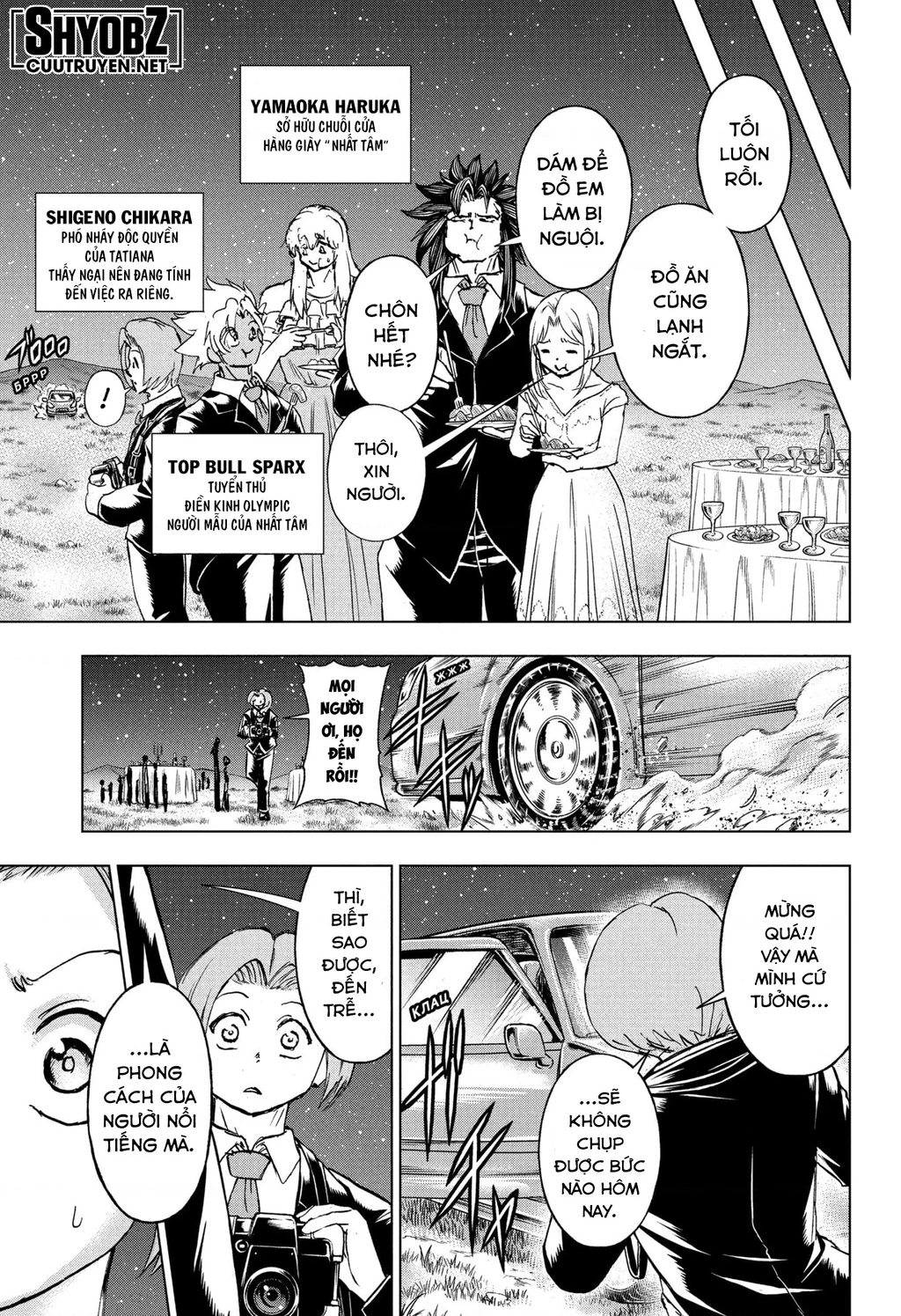 Undead Unluck Chapter 239 - 17