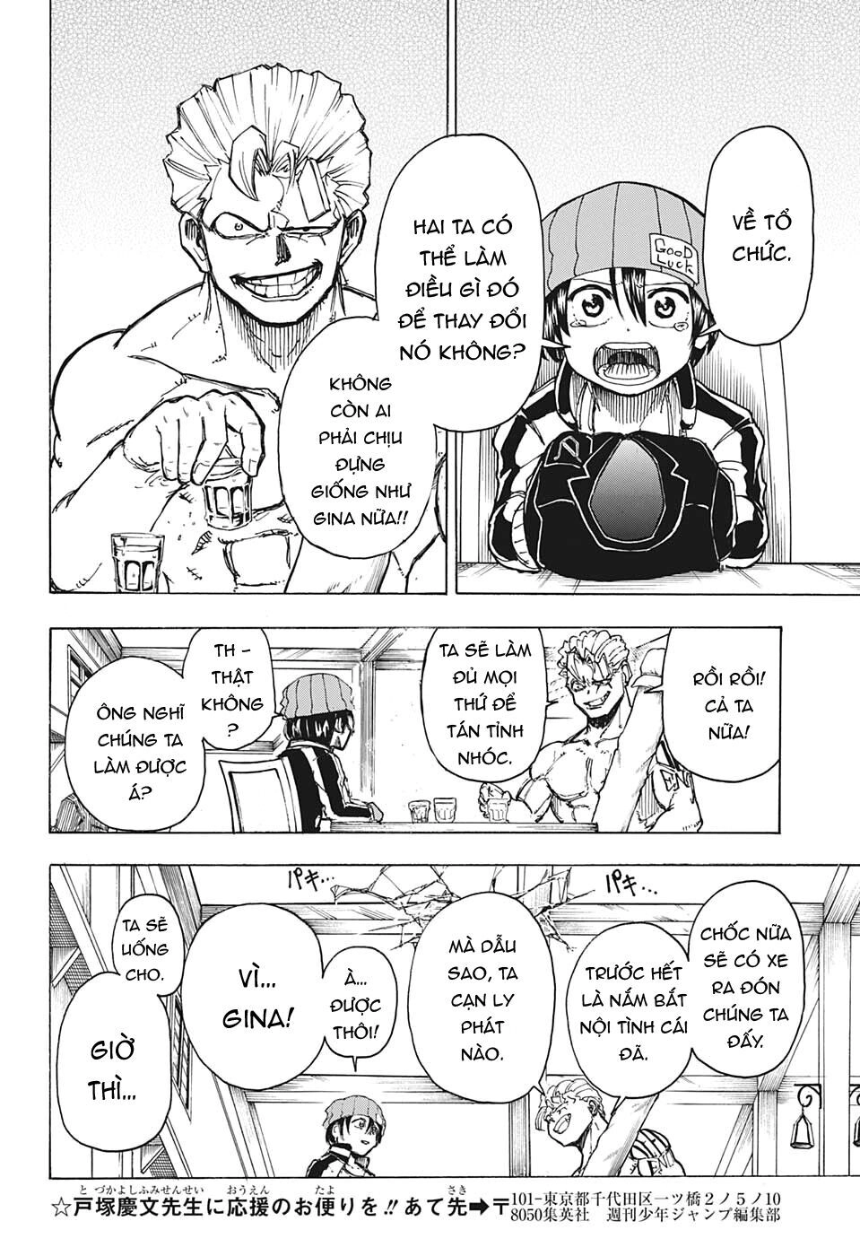 Undead Unluck Chapter 8 - 17