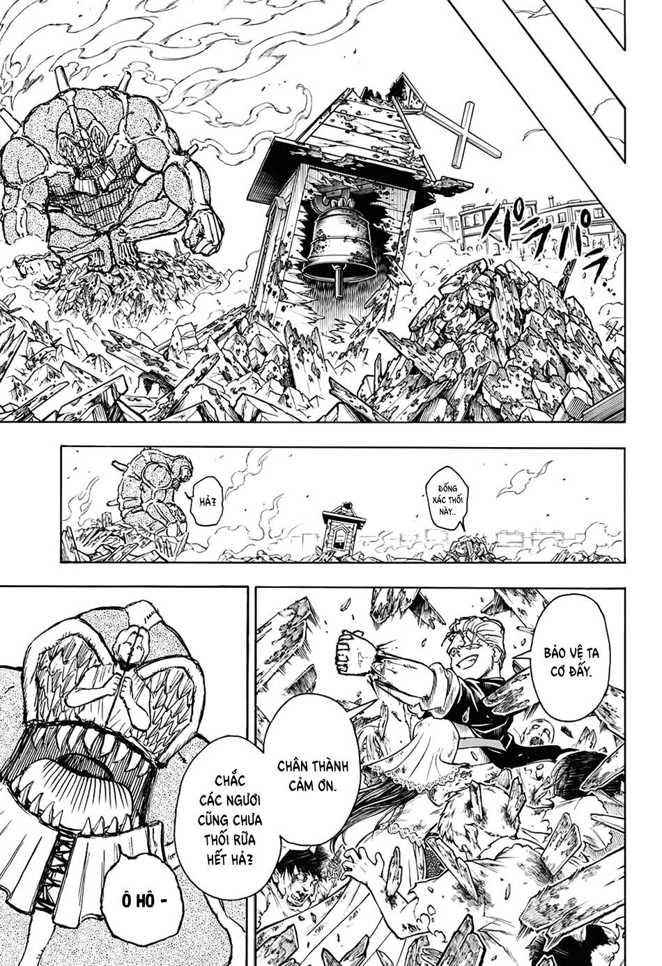 Undead Unluck Chapter 12 - 17