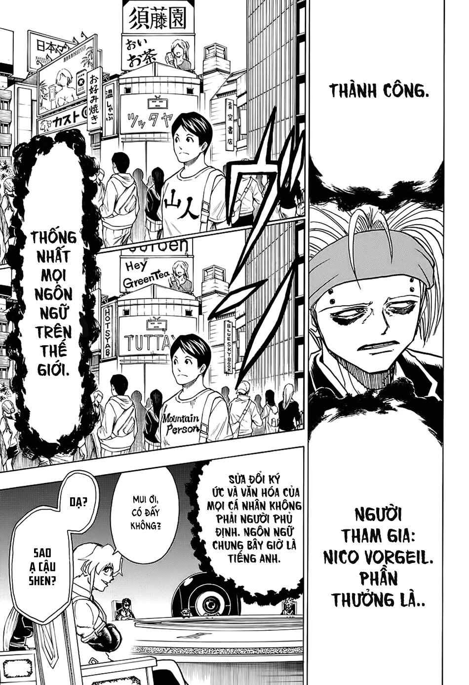 Undead Unluck Chapter 19 - 10