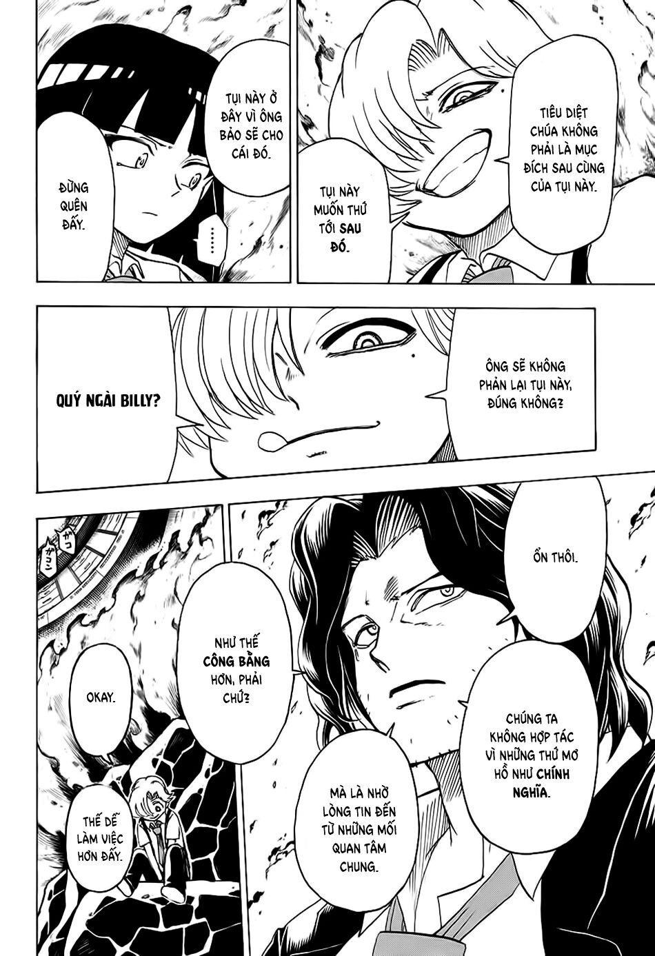 Undead Unluck Chapter 33 - 8