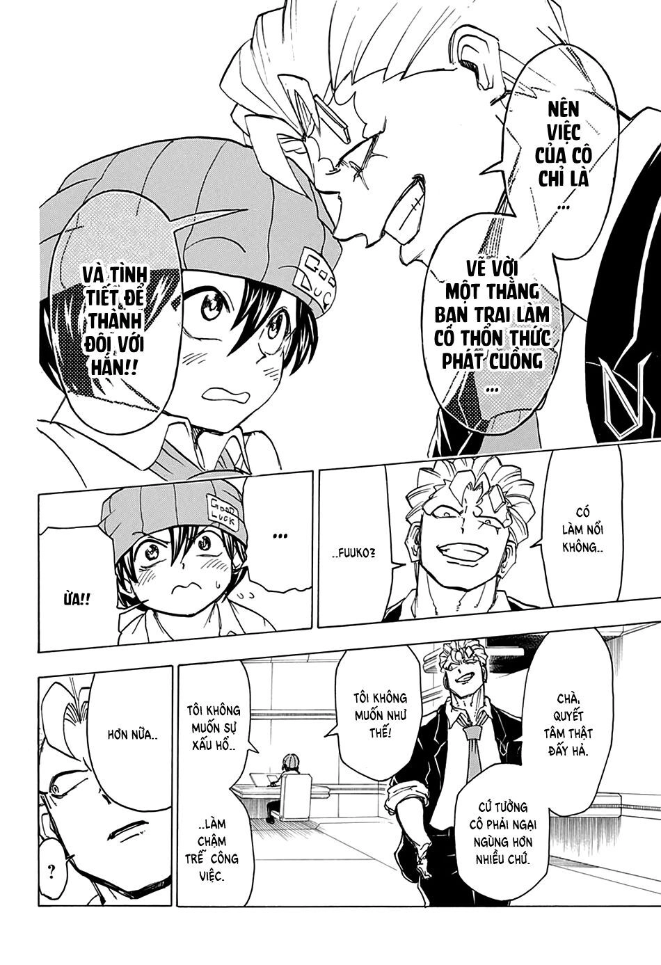 Undead Unluck Chapter 37 - 6