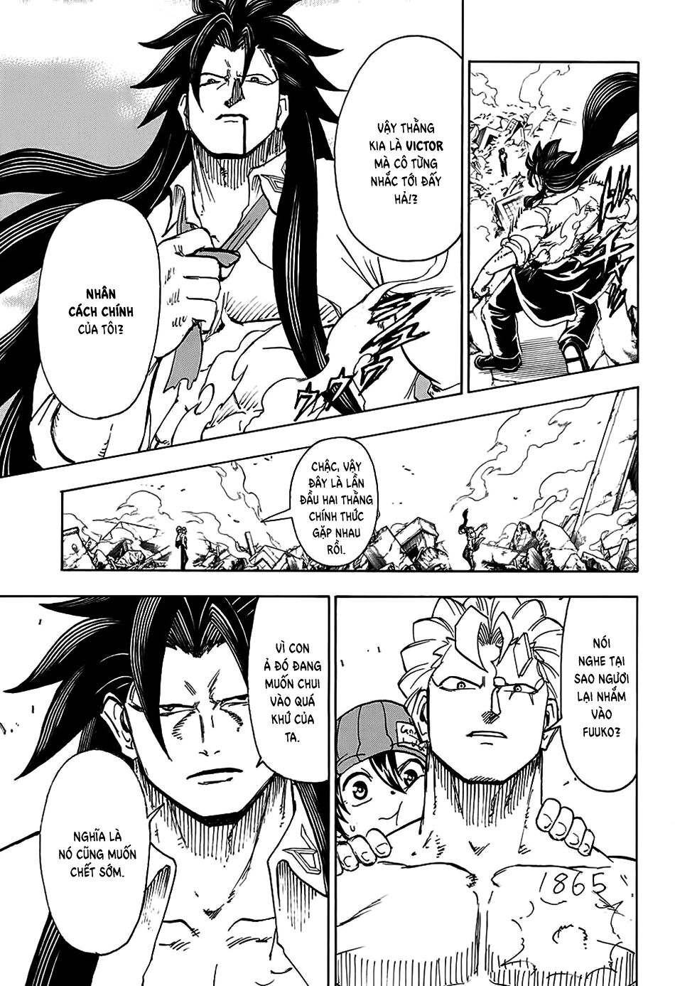 Undead Unluck Chapter 44 - 4