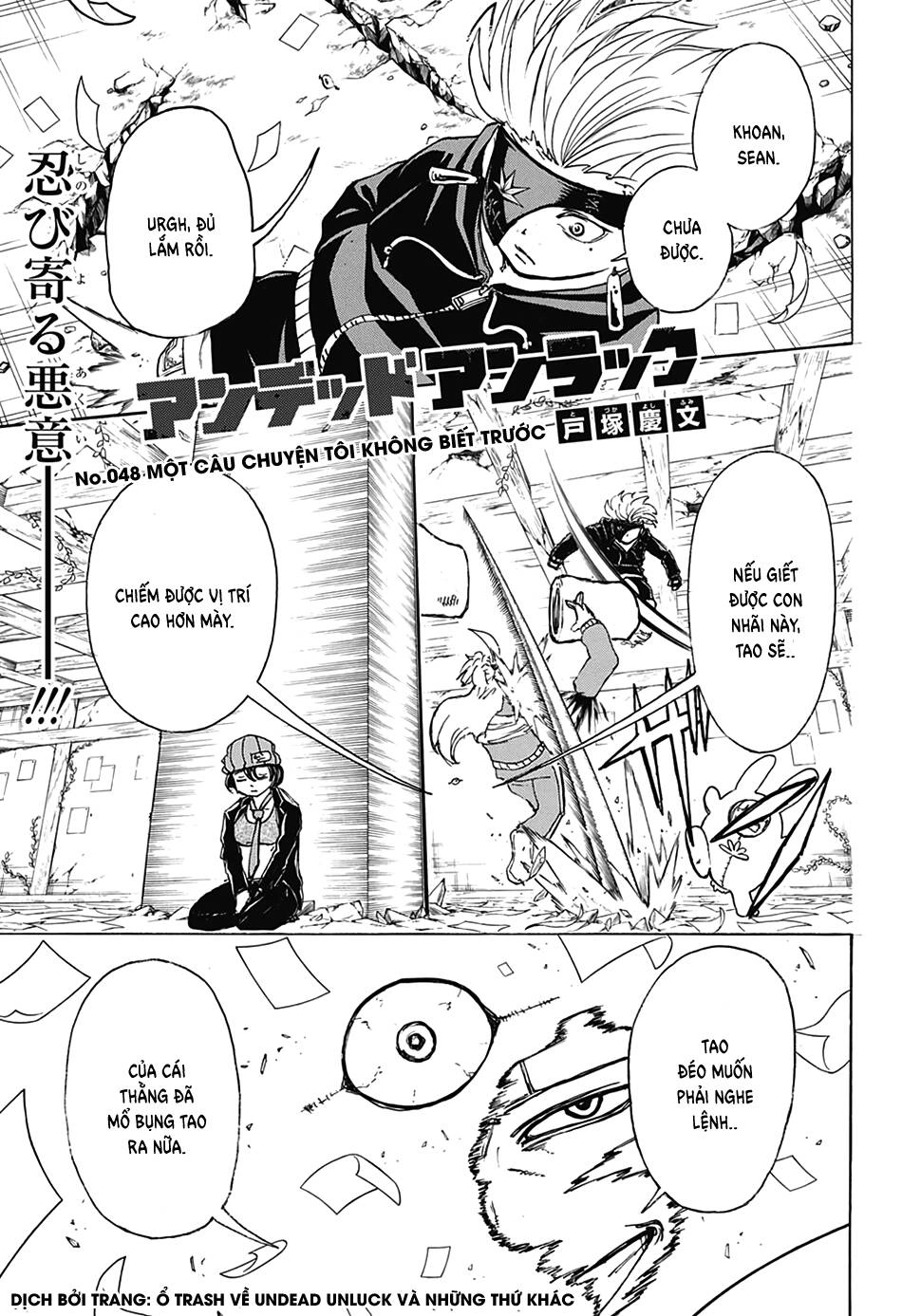 Undead Unluck Chapter 48 - 1