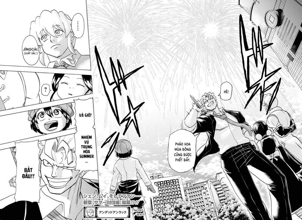 Undead Unluck Chapter 57 - 16