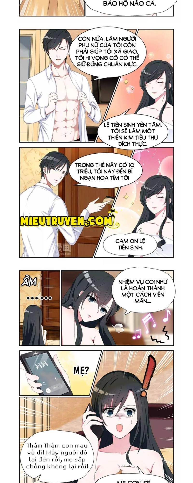 Ông Xã Thú Tính Đêm Đêm Gợi Tình Chapter 4 - 4