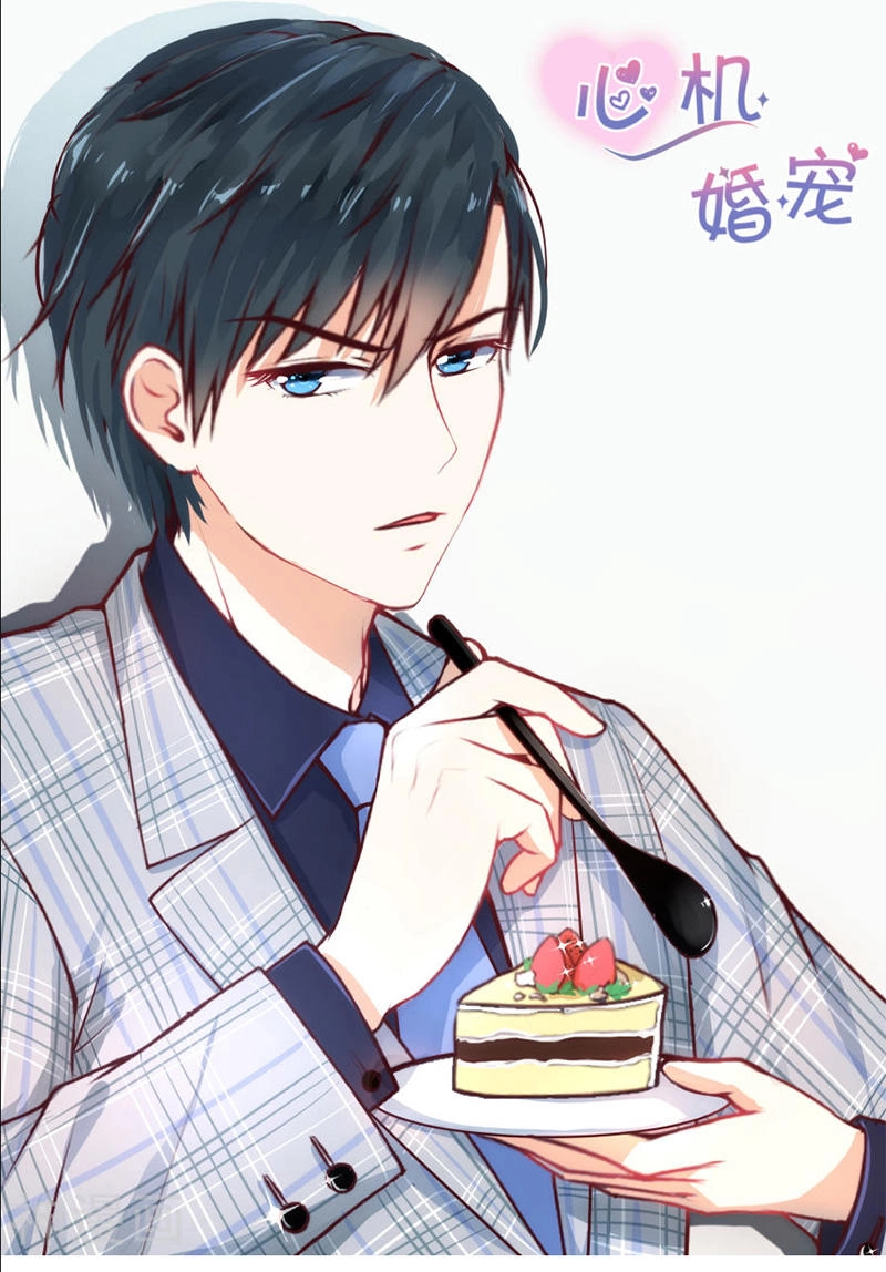 Ông Xã Thú Tính Đêm Đêm Gợi Tình Chapter 115 - 1