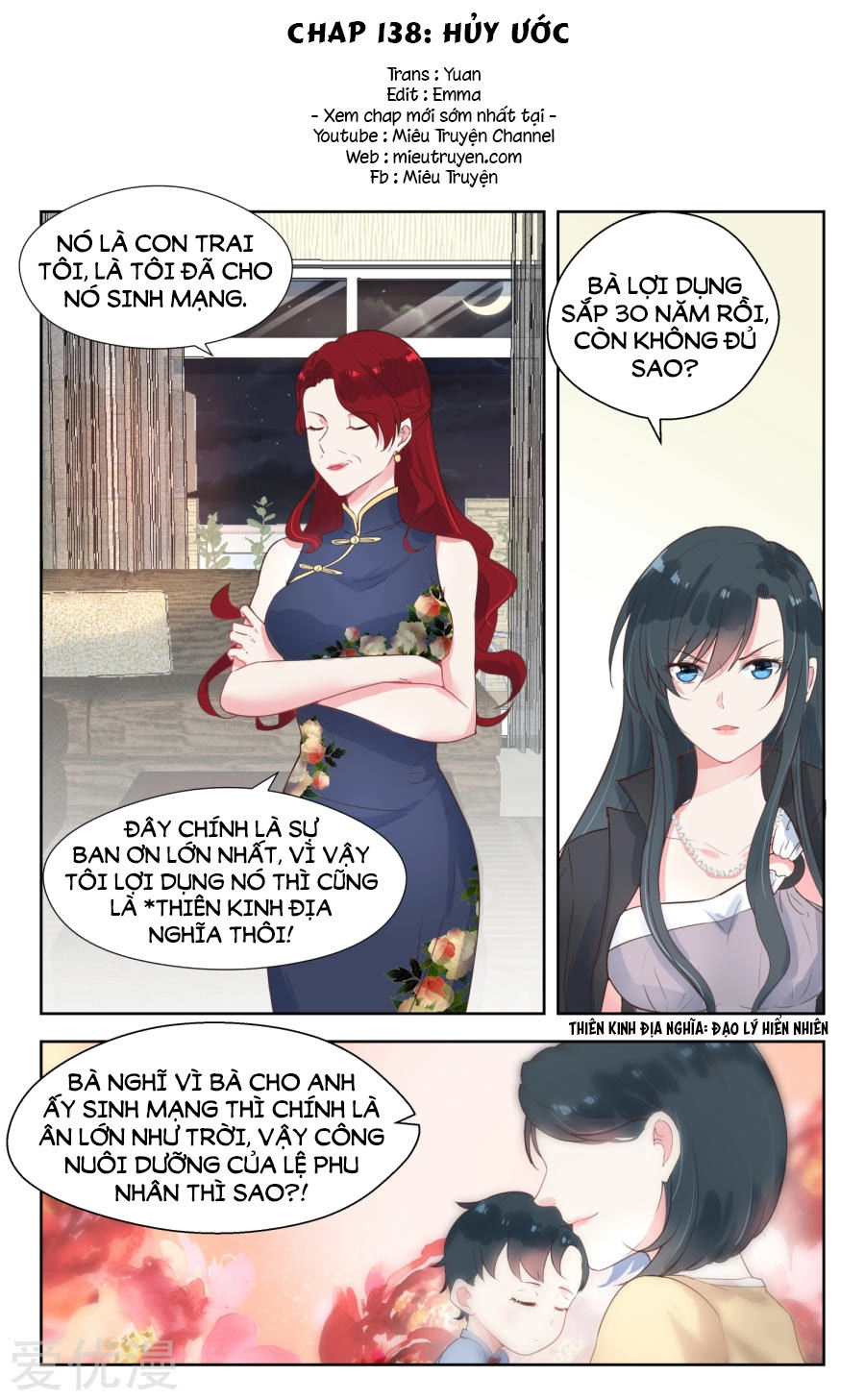 Ông Xã Thú Tính Đêm Đêm Gợi Tình Chapter 138 - 1