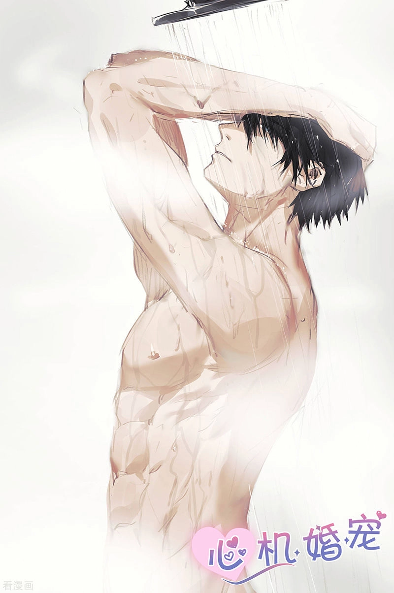 Ông Xã Thú Tính Đêm Đêm Gợi Tình Chapter 186 - 1