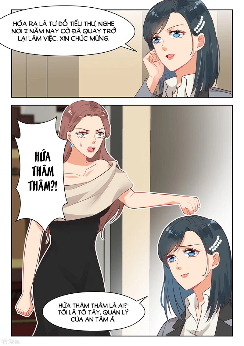 Ông Xã Thú Tính Đêm Đêm Gợi Tình Chapter 259 - 9