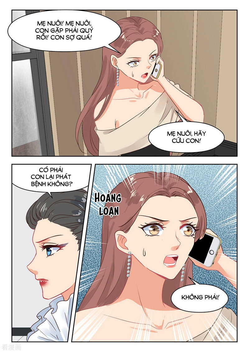 Ông Xã Thú Tính Đêm Đêm Gợi Tình Chapter 260 - 5