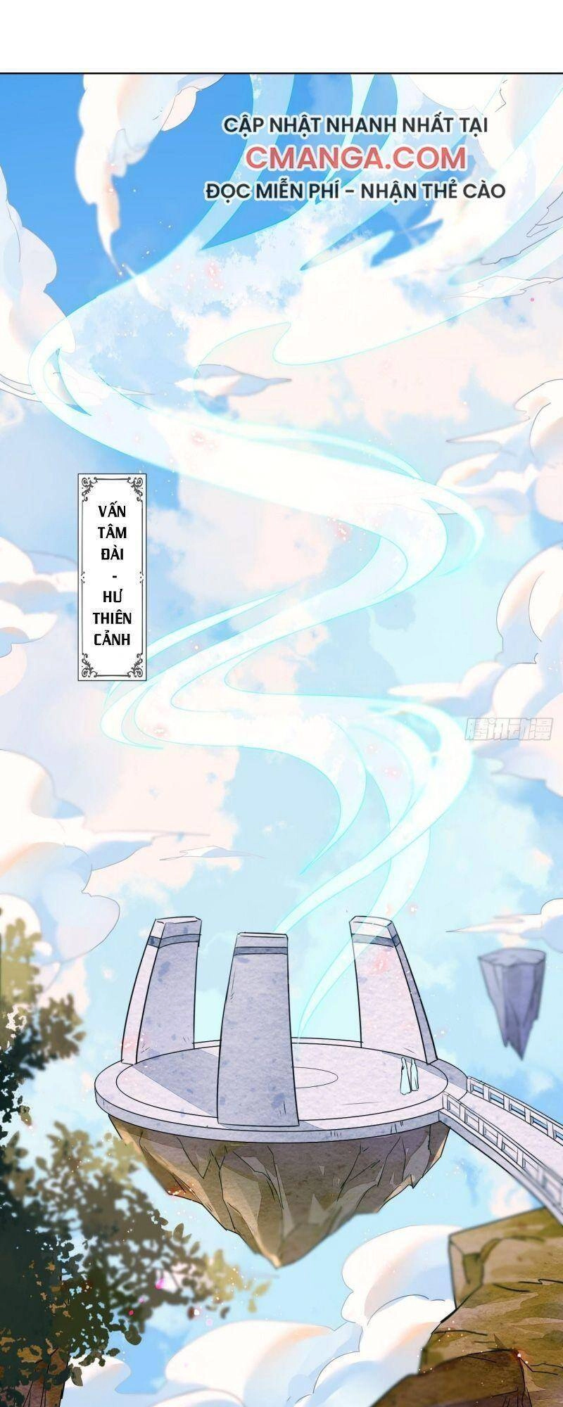 Nghe Nói Ta Là Hợp Hoan Lão Tổ? Chapter 1 - 1