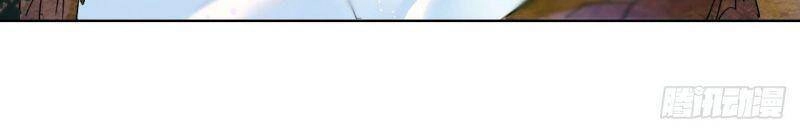 Nghe Nói Ta Là Hợp Hoan Lão Tổ? Chapter 1 - 2