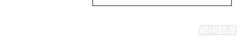 Nghe Nói Ta Là Hợp Hoan Lão Tổ? Chapter 1 - 4