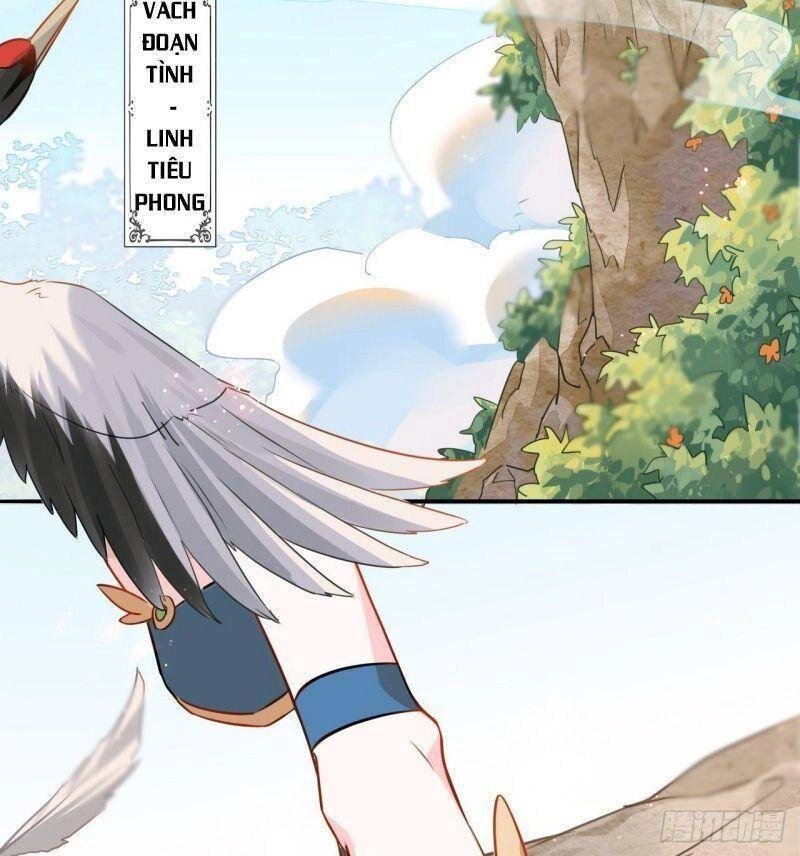 Nghe Nói Ta Là Hợp Hoan Lão Tổ? Chapter 1 - 14