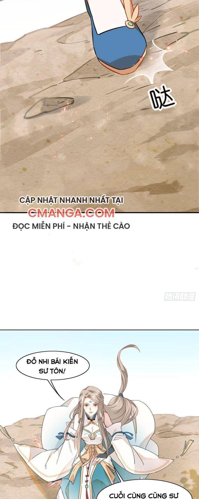 Nghe Nói Ta Là Hợp Hoan Lão Tổ? Chapter 1 - 15