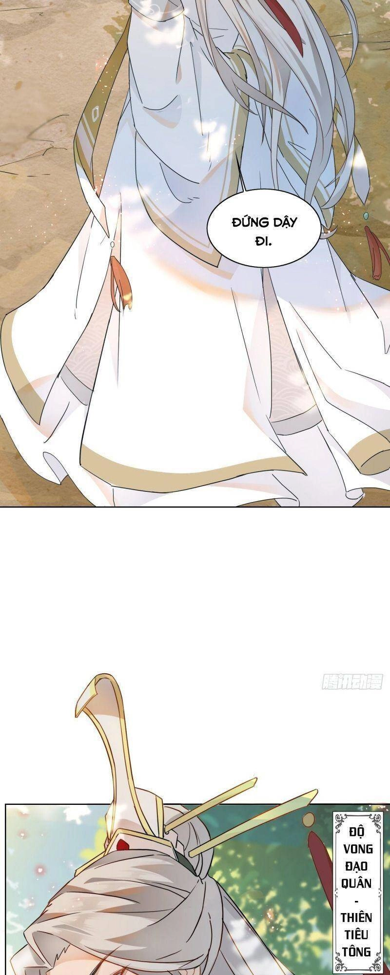 Nghe Nói Ta Là Hợp Hoan Lão Tổ? Chapter 1 - 17