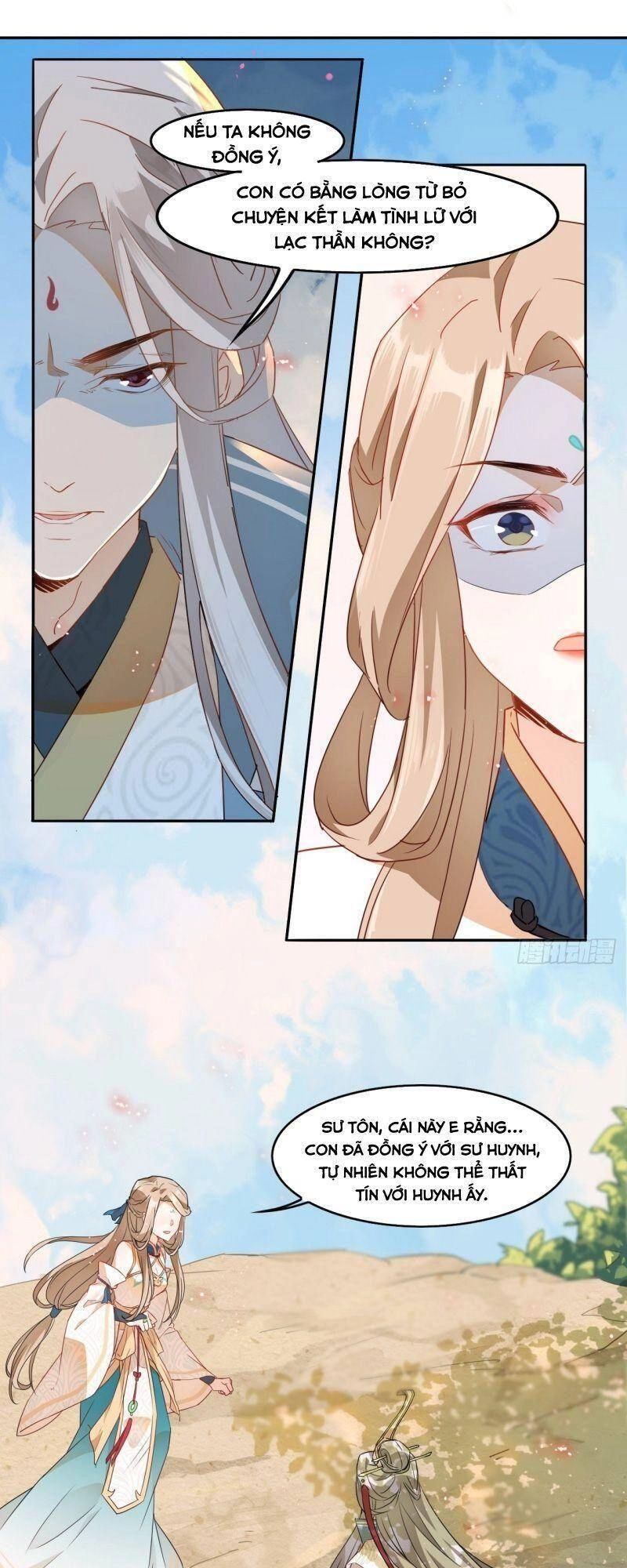 Nghe Nói Ta Là Hợp Hoan Lão Tổ? Chapter 1 - 25