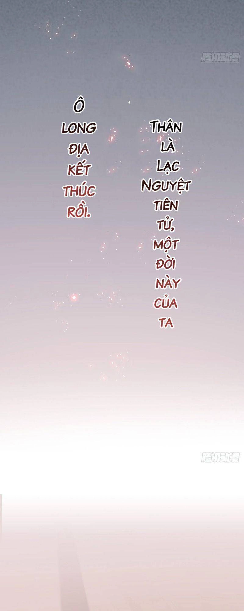 Nghe Nói Ta Là Hợp Hoan Lão Tổ? Chapter 1 - 39