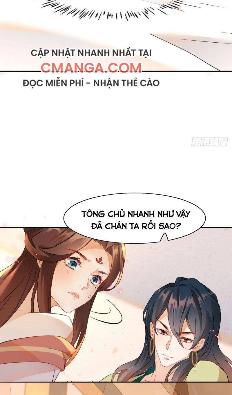 Nghe Nói Ta Là Hợp Hoan Lão Tổ? Chapter 2 - 10