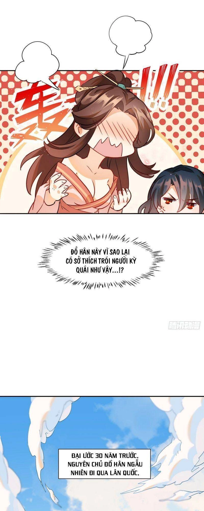 Nghe Nói Ta Là Hợp Hoan Lão Tổ? Chapter 2 - 13