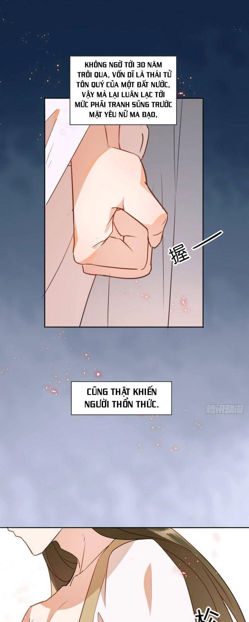 Nghe Nói Ta Là Hợp Hoan Lão Tổ? Chapter 2 - 19