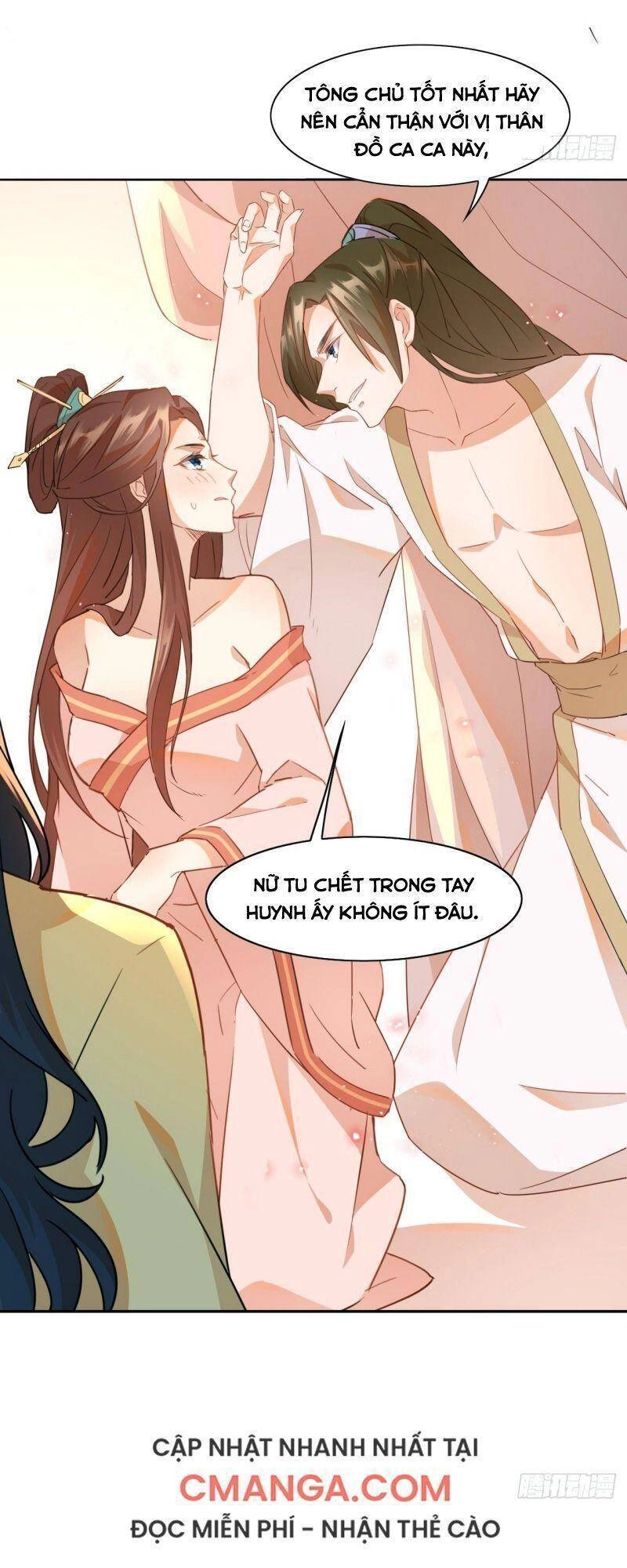 Nghe Nói Ta Là Hợp Hoan Lão Tổ? Chapter 2 - 21