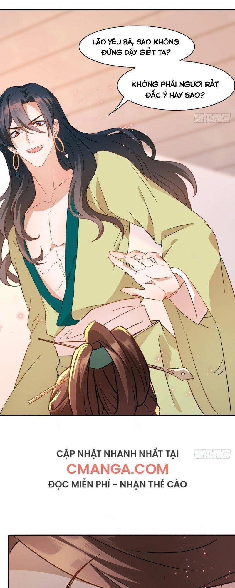 Nghe Nói Ta Là Hợp Hoan Lão Tổ? Chapter 2 - 29