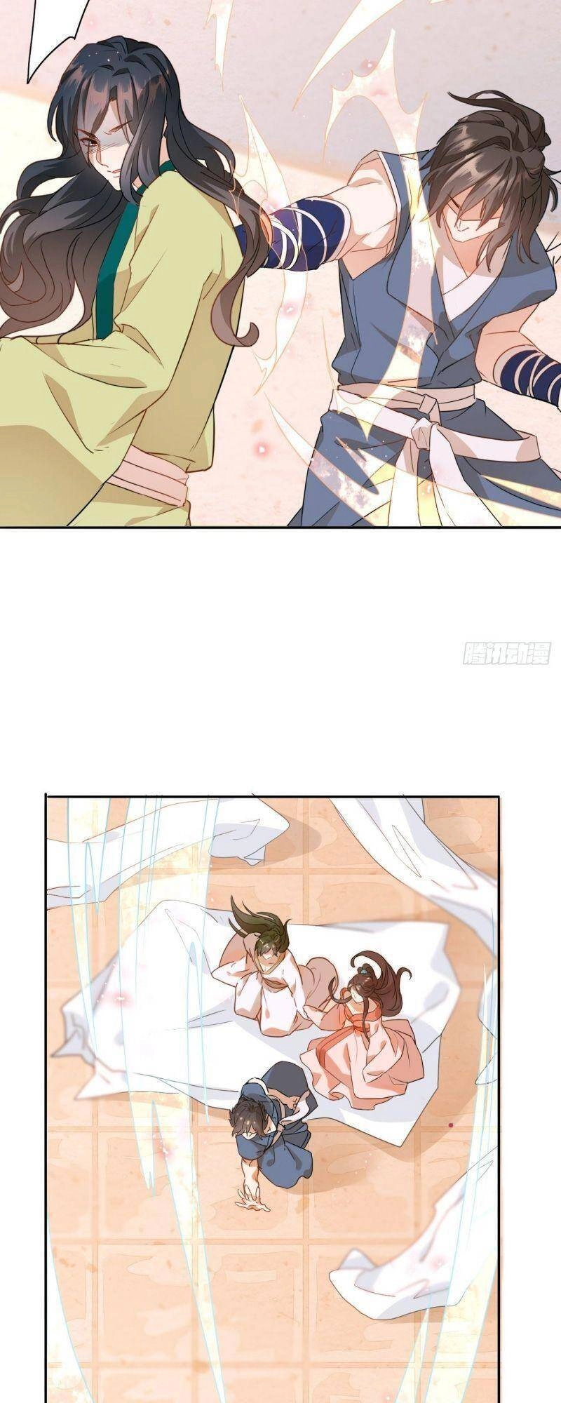 Nghe Nói Ta Là Hợp Hoan Lão Tổ? Chapter 2 - 31