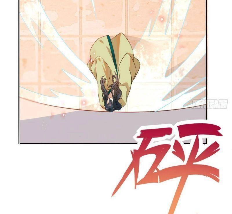 Nghe Nói Ta Là Hợp Hoan Lão Tổ? Chapter 2 - 32