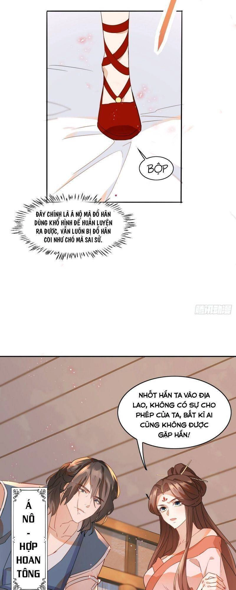 Nghe Nói Ta Là Hợp Hoan Lão Tổ? Chapter 2 - 33