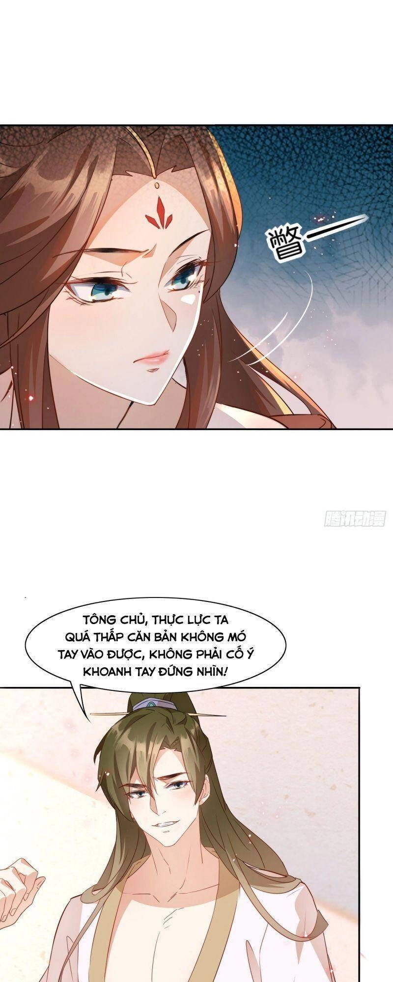 Nghe Nói Ta Là Hợp Hoan Lão Tổ? Chapter 2 - 35