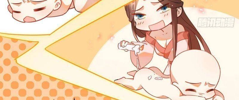 Nghe Nói Ta Là Hợp Hoan Lão Tổ? Chapter 2 - 40