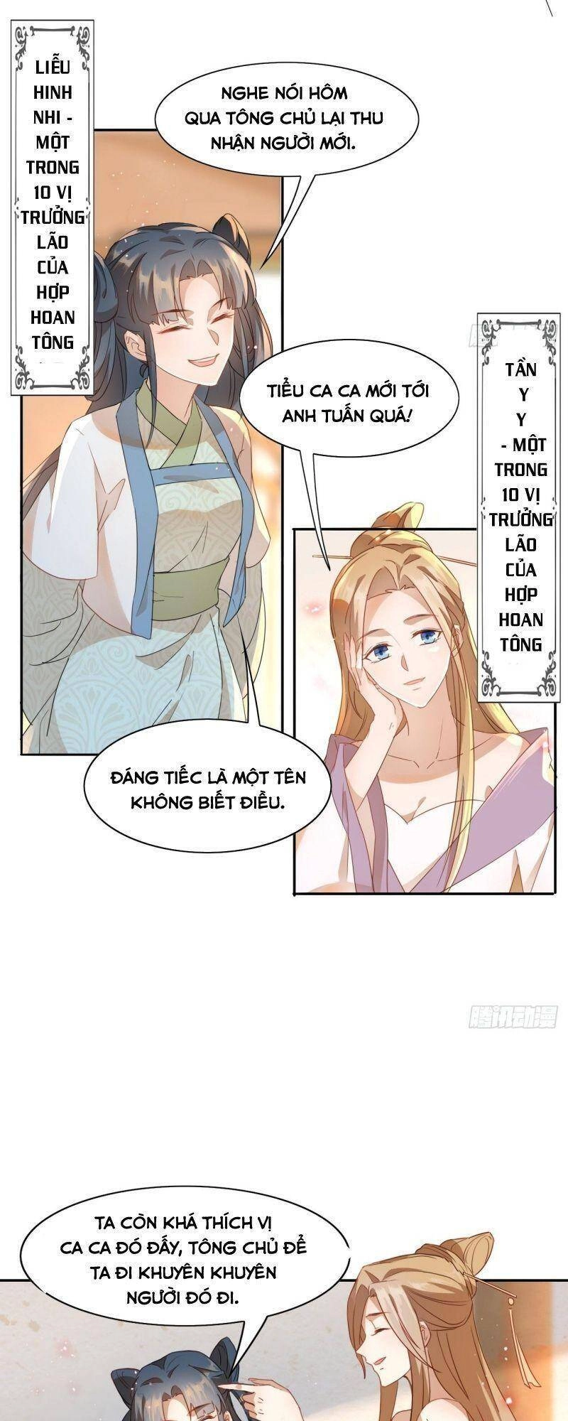 Nghe Nói Ta Là Hợp Hoan Lão Tổ? Chapter 3 - 3