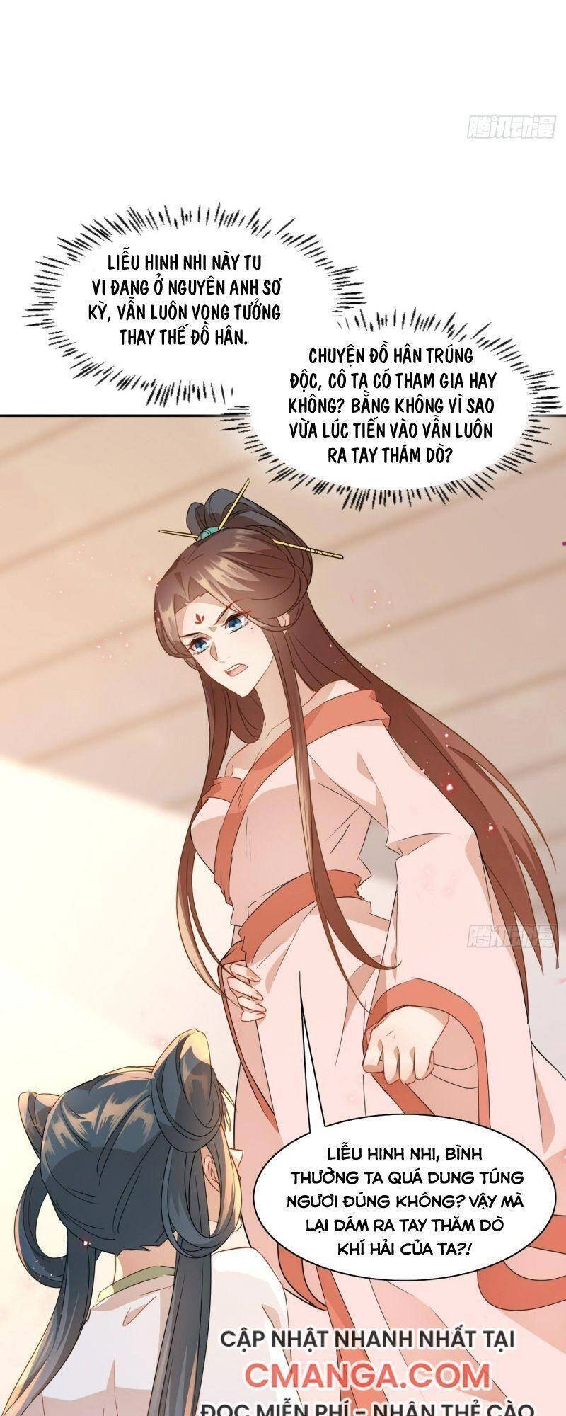 Nghe Nói Ta Là Hợp Hoan Lão Tổ? Chapter 3 - 7