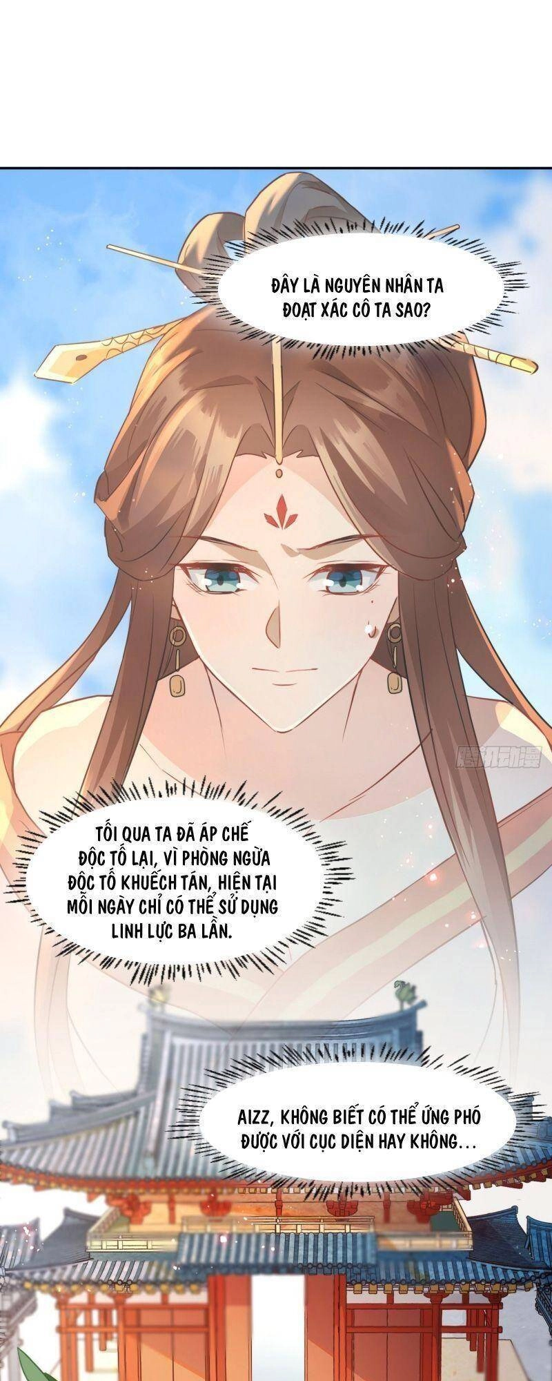 Nghe Nói Ta Là Hợp Hoan Lão Tổ? Chapter 3 - 13