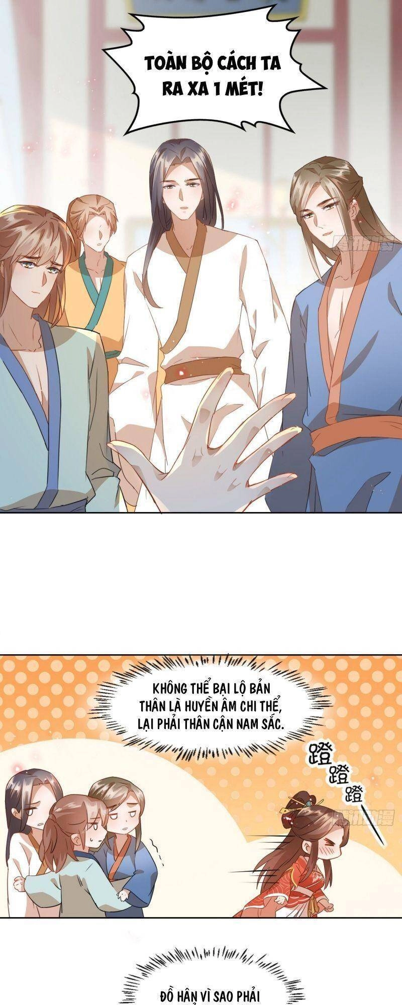 Nghe Nói Ta Là Hợp Hoan Lão Tổ? Chapter 3 - 28