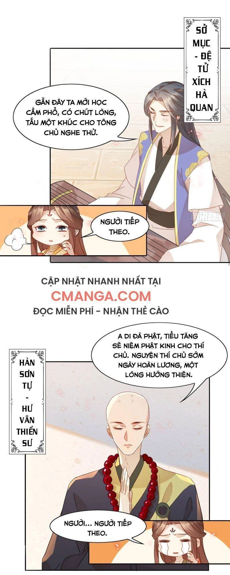 Nghe Nói Ta Là Hợp Hoan Lão Tổ? Chapter 3 - 33