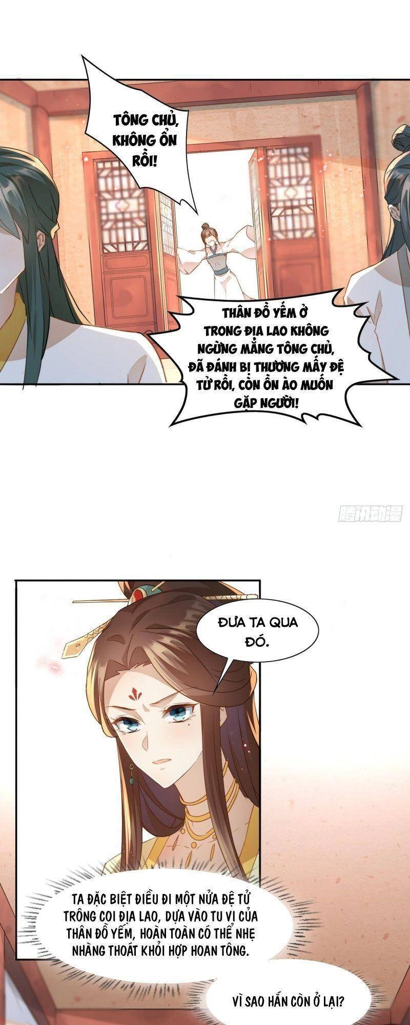 Nghe Nói Ta Là Hợp Hoan Lão Tổ? Chapter 4 - 6