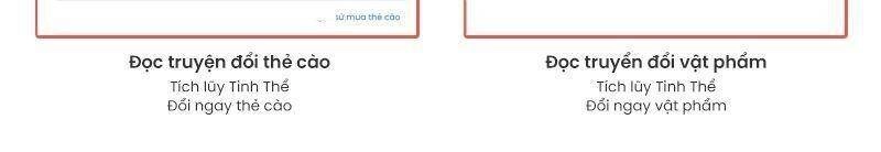 Nghe Nói Ta Là Hợp Hoan Lão Tổ? Chapter 4 - 18