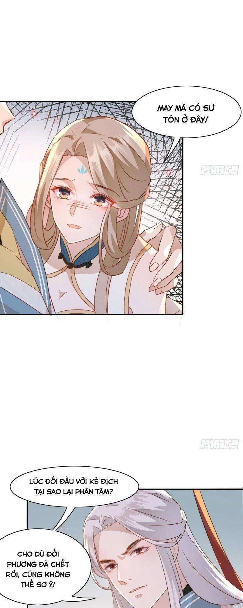 Nghe Nói Ta Là Hợp Hoan Lão Tổ? Chapter 4 - 19