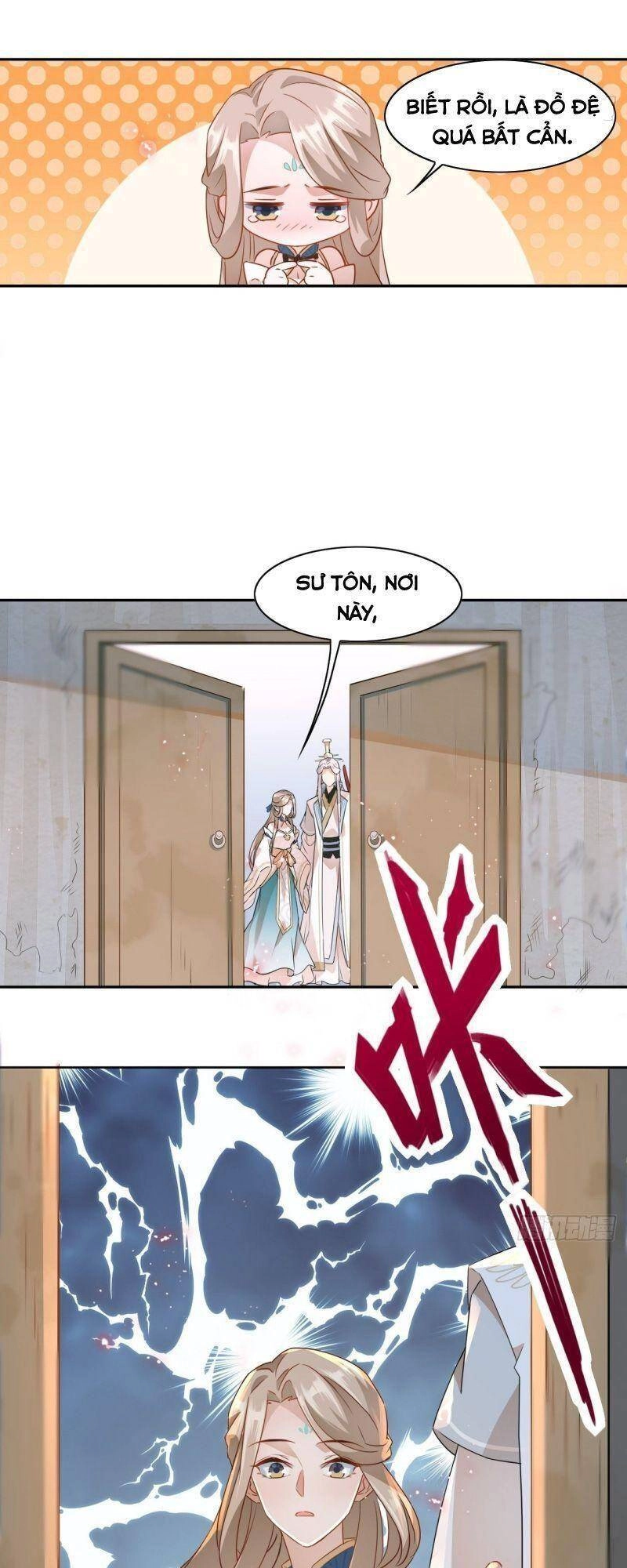 Nghe Nói Ta Là Hợp Hoan Lão Tổ? Chapter 4 - 21