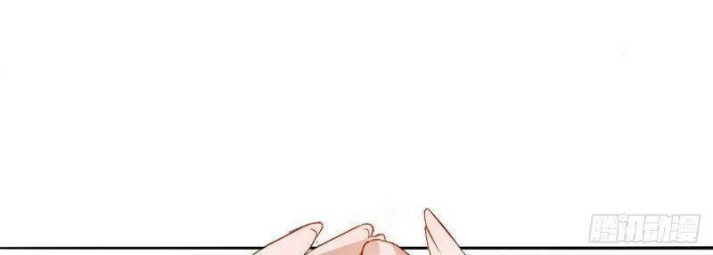 Nghe Nói Ta Là Hợp Hoan Lão Tổ? Chapter 5 - 6