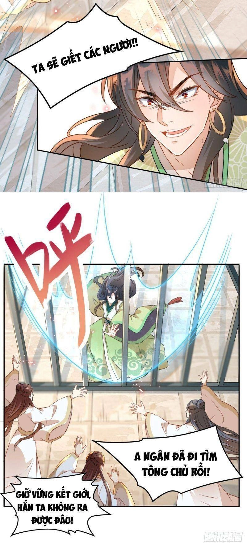 Nghe Nói Ta Là Hợp Hoan Lão Tổ? Chapter 5 - 15