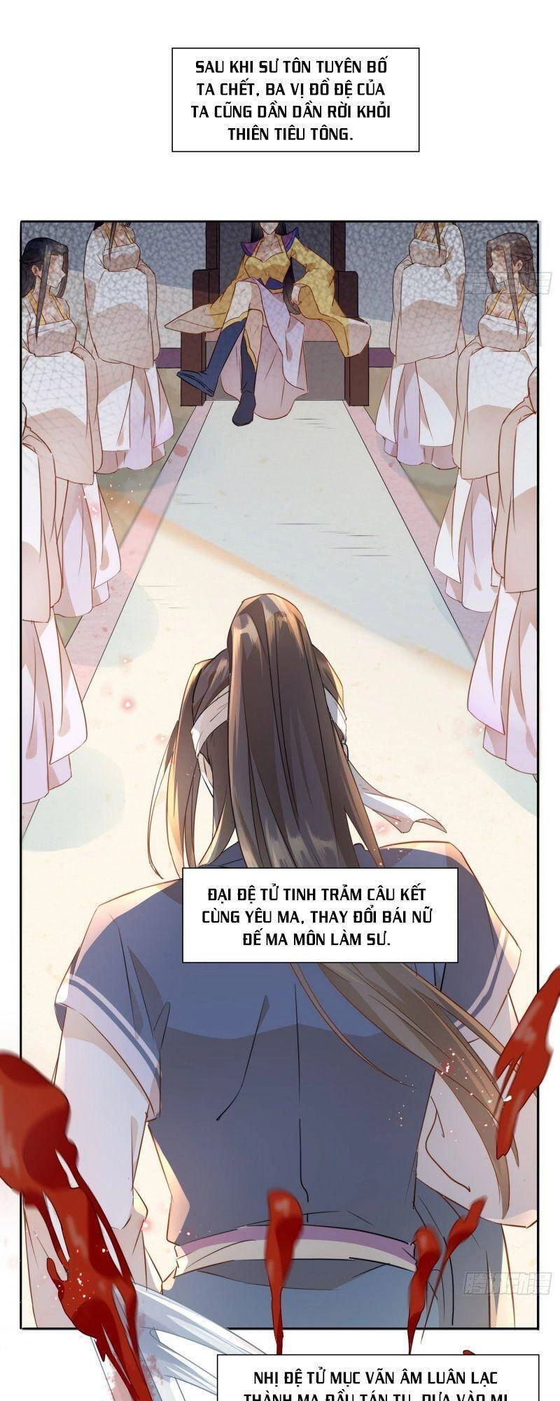 Nghe Nói Ta Là Hợp Hoan Lão Tổ? Chapter 6 - 16