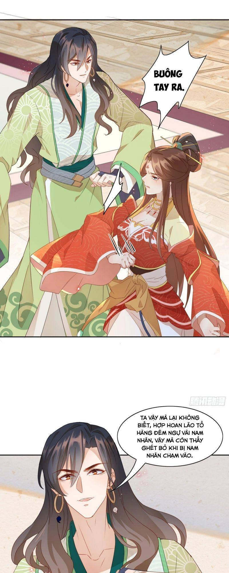 Nghe Nói Ta Là Hợp Hoan Lão Tổ? Chapter 6 - 26