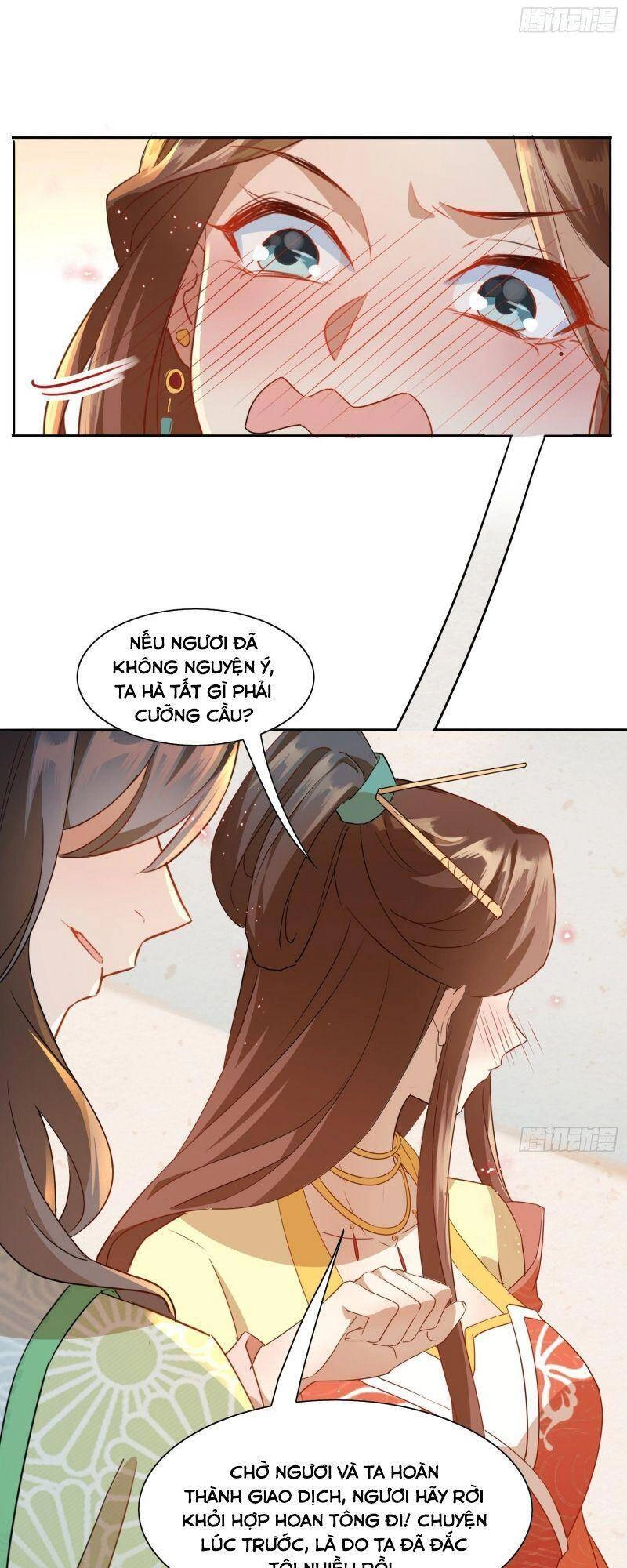 Nghe Nói Ta Là Hợp Hoan Lão Tổ? Chapter 6 - 30