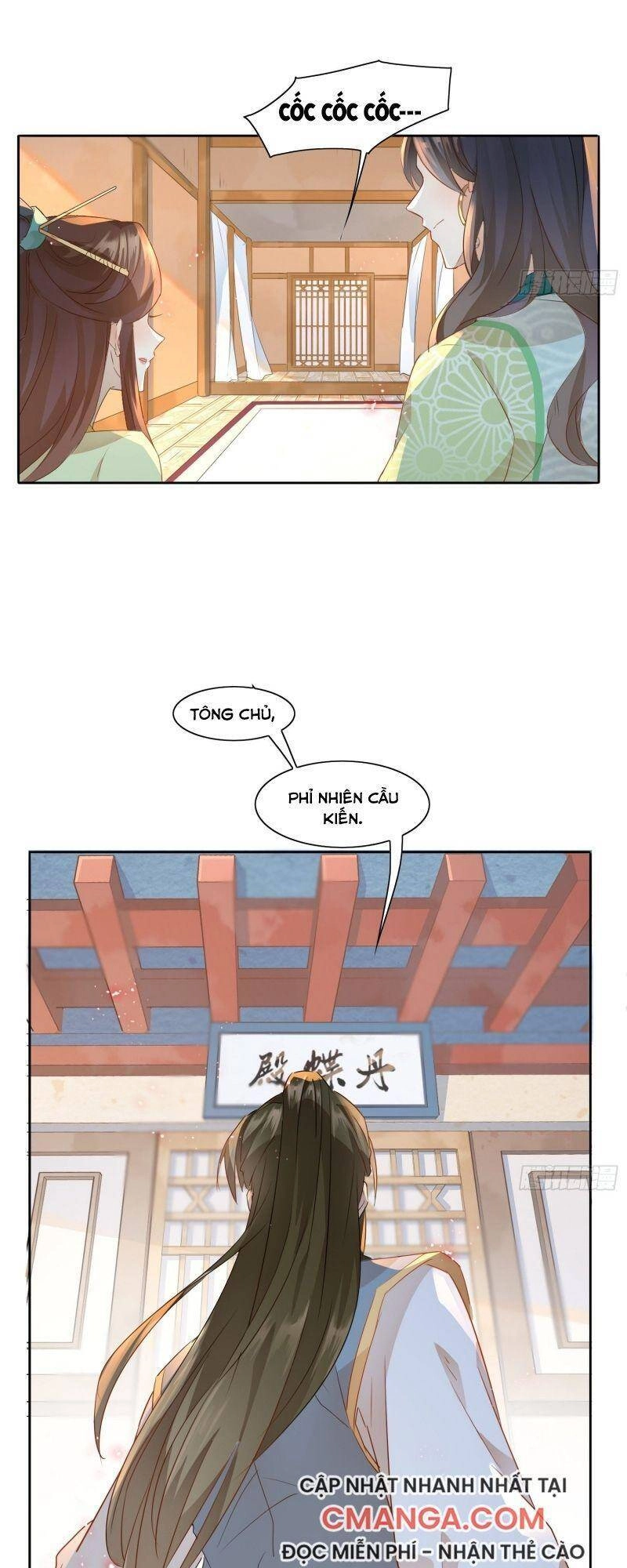 Nghe Nói Ta Là Hợp Hoan Lão Tổ? Chapter 6 - 38