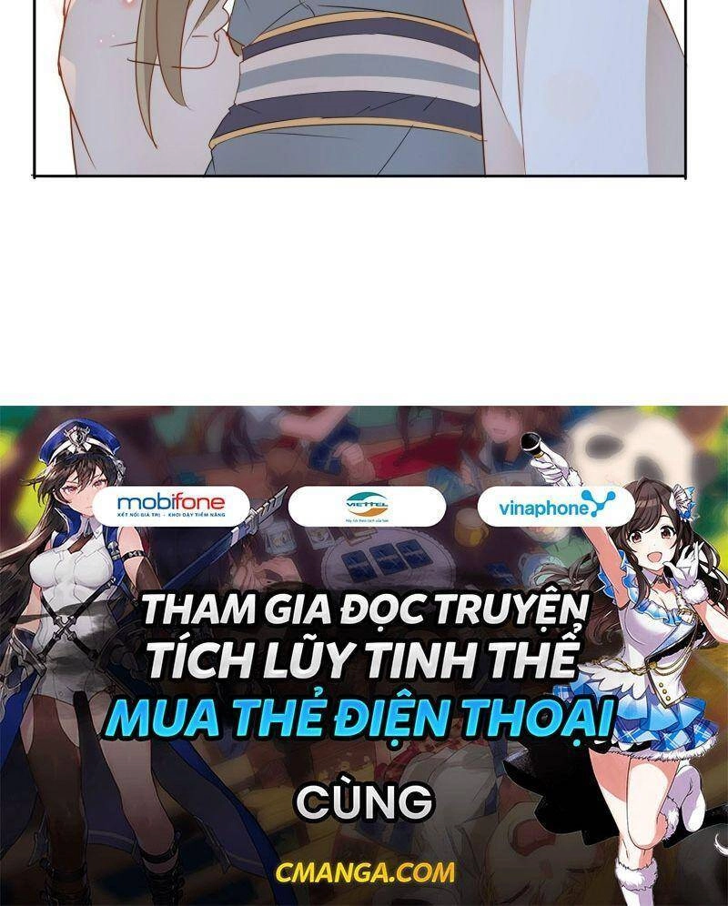 Nghe Nói Ta Là Hợp Hoan Lão Tổ? Chapter 6 - 39